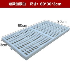 조립식저온창고