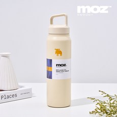 MOZ 스웨덴 스마트락 텀블러 316 스텐 원버튼 손잡이 보온보냉병 보온보냉텀블러, 1개, 520ml, 허니옐로우