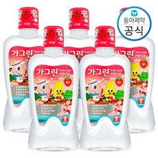 H 가그린 가글 어린용 5개 사과 풍선껌 딸기, 3.가그린 딸기 380ml 5개