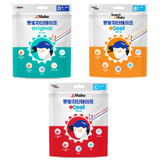 골프 라이딩 자전거 야외활동시 자외선차단패치 햇빛차단테이프, 1.오리지널 D타입 21호