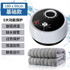 3de1d9aa4626612a4c97ee7d4d276c2c59ab4c1acad3612435b3ef46b41b.jpg