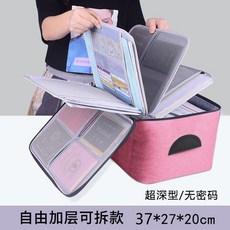 c573c716042d74a067b63f8ade571e37a08239f8f0311c087c313f15f41c.jpg
