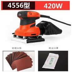 eeedb5e6ec936d15dbacf5e51985fdcf7f00fb84220c79188eade4c526a5.jpg