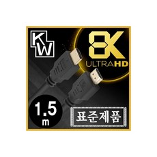 kmu20601