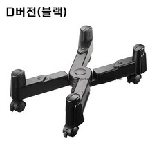 에이픽스모니터받침대