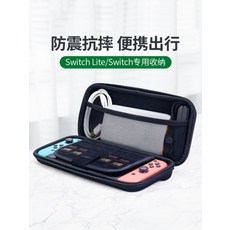 발뮤다스피커가방