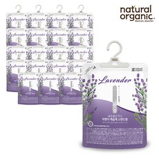네츄럴오가닉 라벤더 스탠드형 제습제 150g 20개+전용 옷걸이 후크 20개