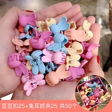 해피미니운전대