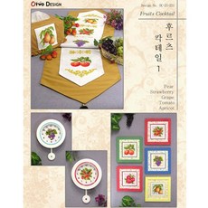십자수도안후루츠