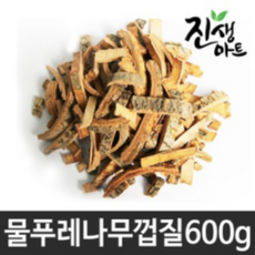 fd4561ea6238ef19351a1eec4ee97c88a7d7594fe41497d4bd2adf11b723.png