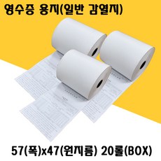 fa959977a991f1ac6a9627efe5174aaedac3d534c57cc19b0a6bbab21b4d.JPG