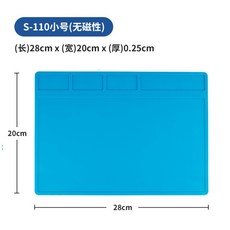 휴대폰수리매트