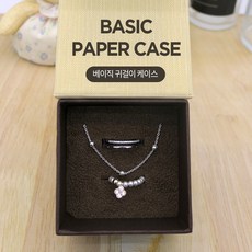 바미샵 자석 3종 2색 종이 세트케이스