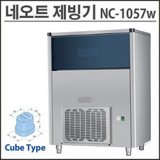 네오트