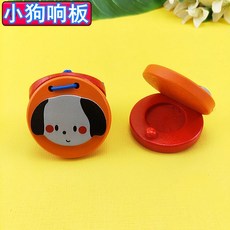 어린이집나무악기