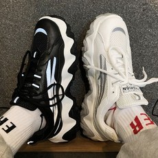 남자어글리워커