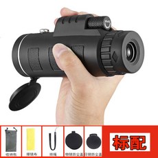 b41560baf94a59a9ccebb6a6a34f7b0dcdca95ac9d40e2333fb82448ba16.jpg