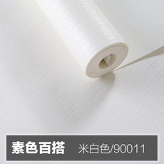 14838d13092a11ea664d2b8a5083d162e586e0902a2982294850067d0d42.jpg