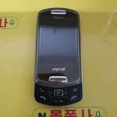 kt청소년요금제기기변경휴대폰