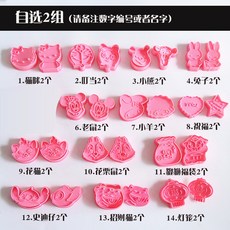 과자봉지만들기