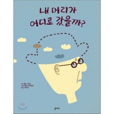 박승철헤어스튜디오
