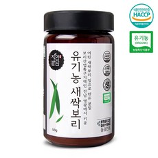 자연밭담 유기농 동결건조 새싹보리, 50g, 1개