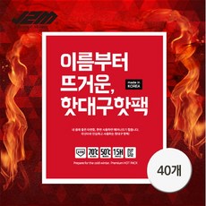 71ef97b416d771be54d2b417bd1659005c2ea2c7e4396e3f126670153f26.jpg