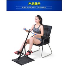 자전거 제자리 걷기 다리 종아리 운동 기구 실내 미니, 한 조각의 상지와하지