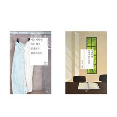 오웬윌슨필모그래피