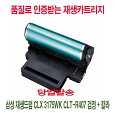 a20d5e06e0a422a661f4ed591f7a47bc13dd52440299a14c8e5e699a6f74.jpg
