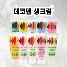 펀스토리 데코덴재료 데코덴생크림 데코 크림 접착제 7종 데코덴, 스카이블루