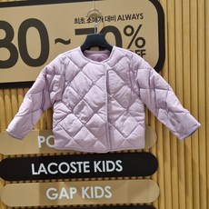 래핑차일드패딩