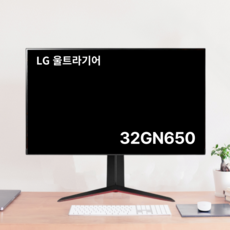 LG전자 QHD 울트라기어 게이밍 모니터, 80cm, 32GN650