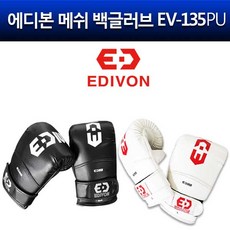 vds글러브