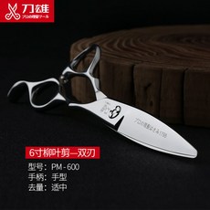 99593ce56388241dbfe1c317960f9a4fc6dafd84d63110c2a329a97235ee.jpg