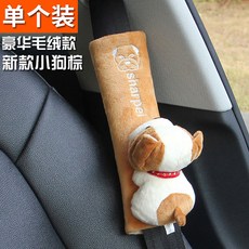 89eb980a1c49cad049a8dc84232a6a60749376f5d1742aef1e5f71c1f9d8.jpg