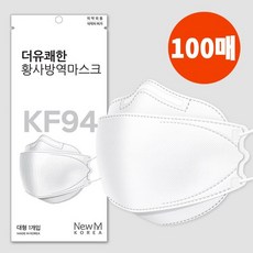 뉴엠코리아 KF94 더유쾌한 3D 4중 황사방역마스크 더상쾌한 개별포장 대형 100매 화이트, 100개