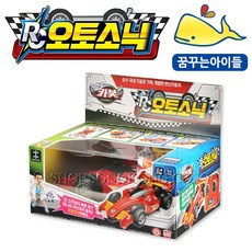 e933811ddbaf5cd3a1aa94cf42ac0237d3a89a0cb308ea2d4bd32d09b4a7.jpg