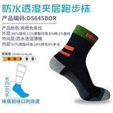 fc618bc5db4b9f51cb9949c77a327f00bc1c01a0122423e4af3dd3d9707b.jpg
