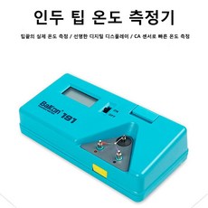 02575b23c08fe5a588b62b4db5f028a9d3505fd0abda0840d1e921f03d1a.jpg