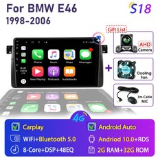 bmw카플레이어