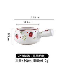3f5517bb1272e6993c3870649c513c8fcc93f756f87ef7becd555e2b0516.jpg