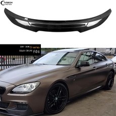 bmw앰프