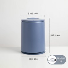 가정용 휴지통 버튼식 휴지통 화장실 주방 테이블 라지 거실 침실 플랩식, 원형-무청[클래식 강화]