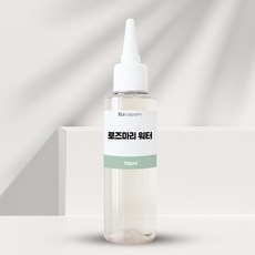 로즈마리워터