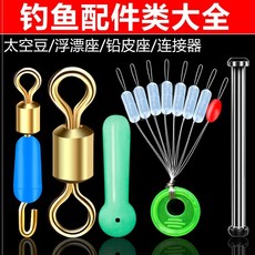 cd64b1643f5686408f6e936af5b9dc55a0e098b333f093a324e7120d5eb6.jpg