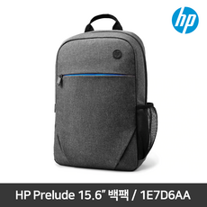 HP Prelude 15.6" 백팩 1E7D6AA 비즈니스 백팩/노트북 가방/다양한 수납공간/편안한