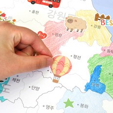 전국지도스티커