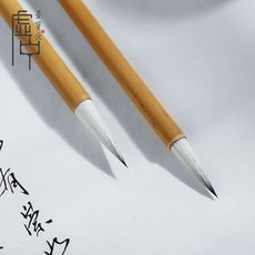 c094cdf1dfe9deb0f88cf8f20a2ba03c7cb2ec1c3ec2b09fdb1218bd5646.jpg