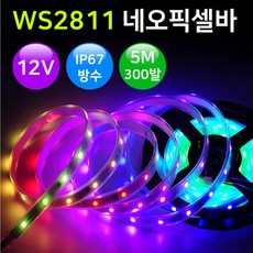 //상품명